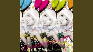 あなたがここにいて欲しい 歌詞 Penpals ふりがな付 歌詞検索サイト Utaten あなたがここにいて欲しい 歌詞 Penpals ふりがな付 歌詞検索サイト Utaten