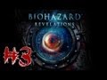 Resident evil revelations  playthrough 3 fr