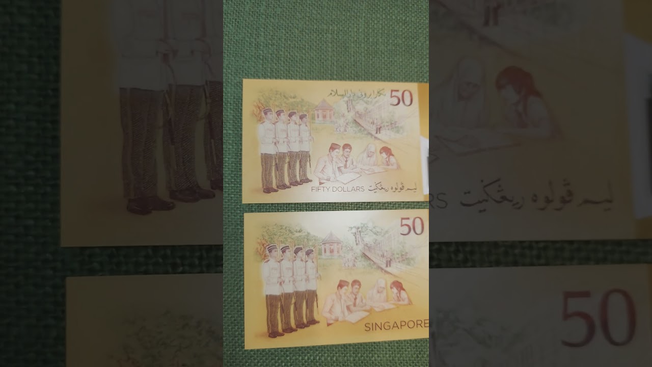 Банкноты 50 ринггит Брунэя и 50 долларов Сингапура 2017 года 