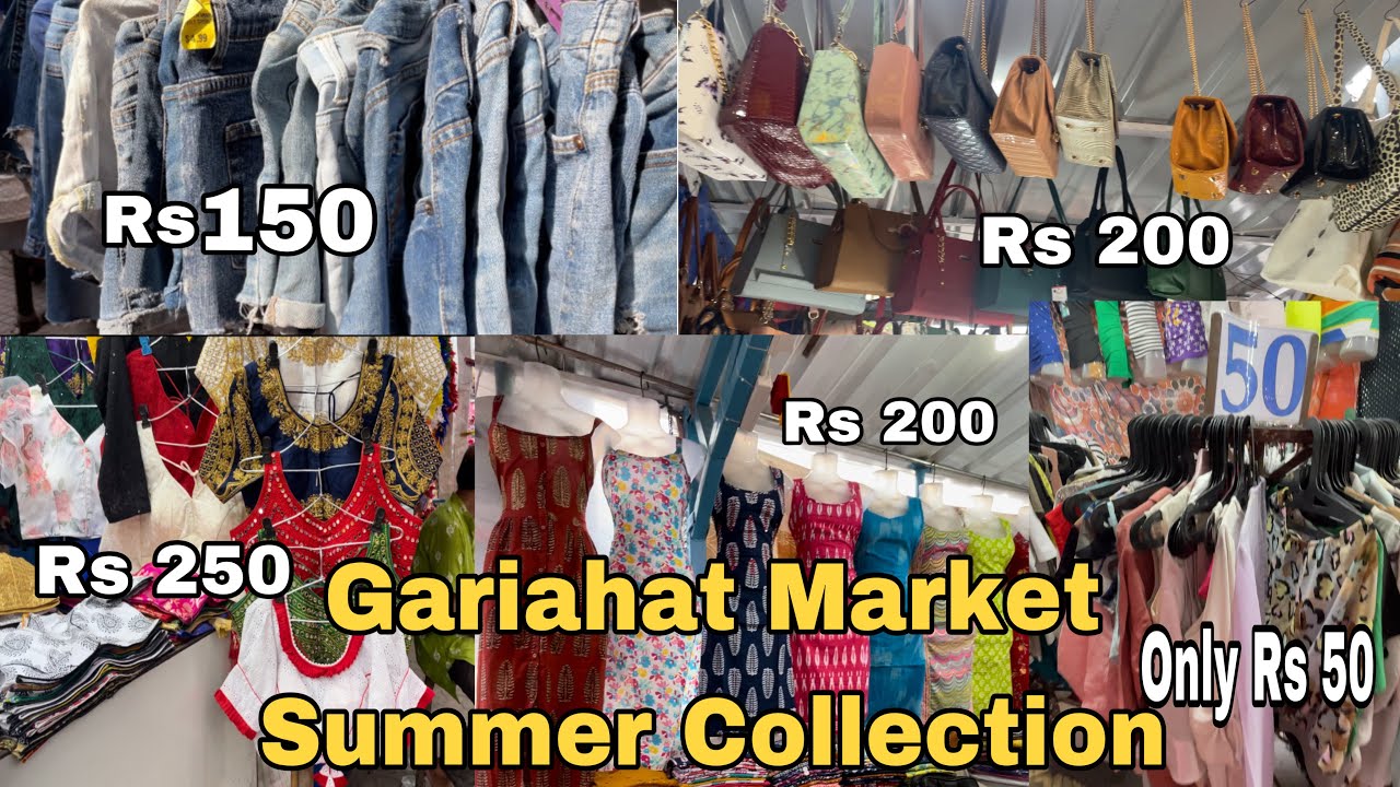 GARIAHAT LATEST SUMMER COLLECTION STARTING AT ₹50 😱 Gariahat Market