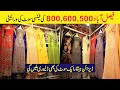 Fancy Chiffon Suits Low Price in Faisalabad Pakistan | Low Prices Party Wear Suit | Allrounder Vlogs