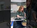 أسرع صفيحة حلزونية 