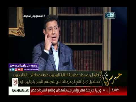 زي شيماء هاني شاكر أغاني كثيرة معمولة تحت السلم وإجراء قريب ل فلترة المهرجانات