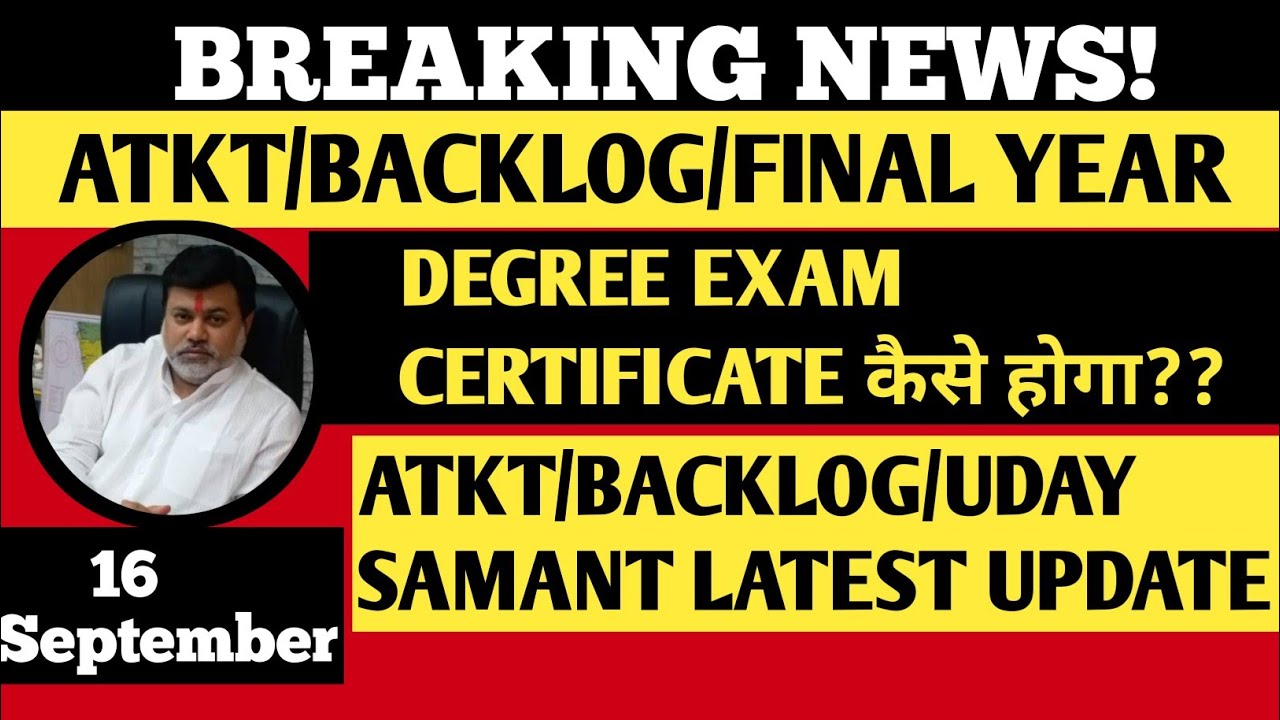Breaking News | Final year | final year certificate