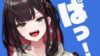 緋月ゆいの配信のサムネイル画像