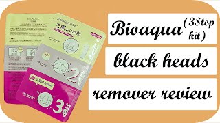 BIOAQUA blackheads remover 3-step kit | how to use it & review