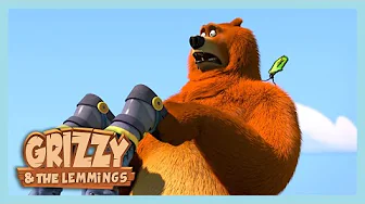 Quítate de mis zapatillas de tenis | Grizzley y los Lemmings | WildBrain Niños