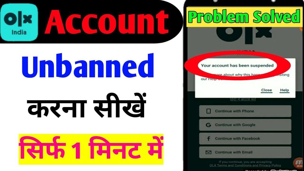 🔴Live Proof - OLX suspended account problem solved, Fix Olx banned  account