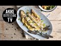 Λαβράκι στο φούρνο Επ. 49 | Kitchen Lab TV | Άκης Πετρετζίκης