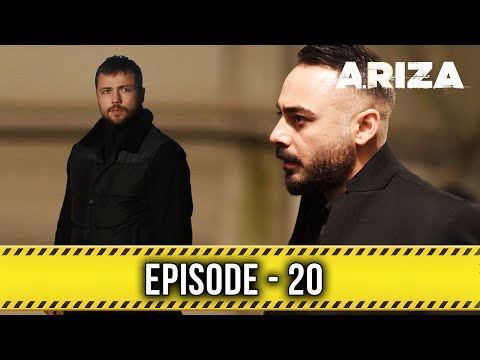 Arıza Episode 20 | English Subtitles - HD