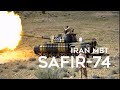 Safir-74: Iran&#39;s MBT Proven In Sudan