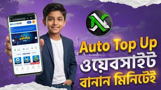 🔥 Create Your Own Diamond Top-Up Website/App 💎 | Free Fire Topnup App Tutorial | Free Fire 💰💥 screenshot 3