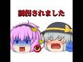 みんな考察してみてね～