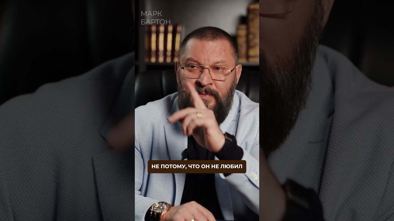 Вот ПОЧЕМУ он так быстро нашёл ДРУГУЮ! #отношения #расставание #мужчины