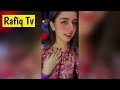 Fatima Jatoi Leak Video Tiktoker Fatima Jatoi Leak Video Fatima Jatoi Rafiq Tv 