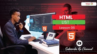 06 html list