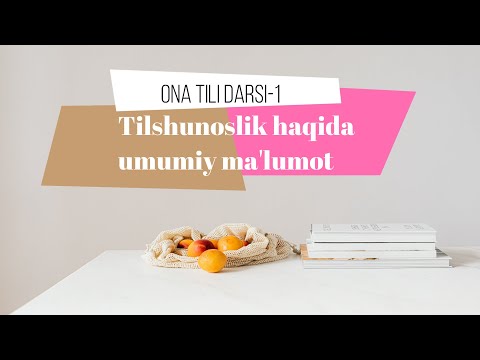 Video: Umumiy tilshunoslik nima?