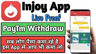 Injoy App Unlimited Tricks Rs.2000/- Paytm Cash Daily || Earn Free Paytm Cash Tricks | Technical MJ screenshot 1