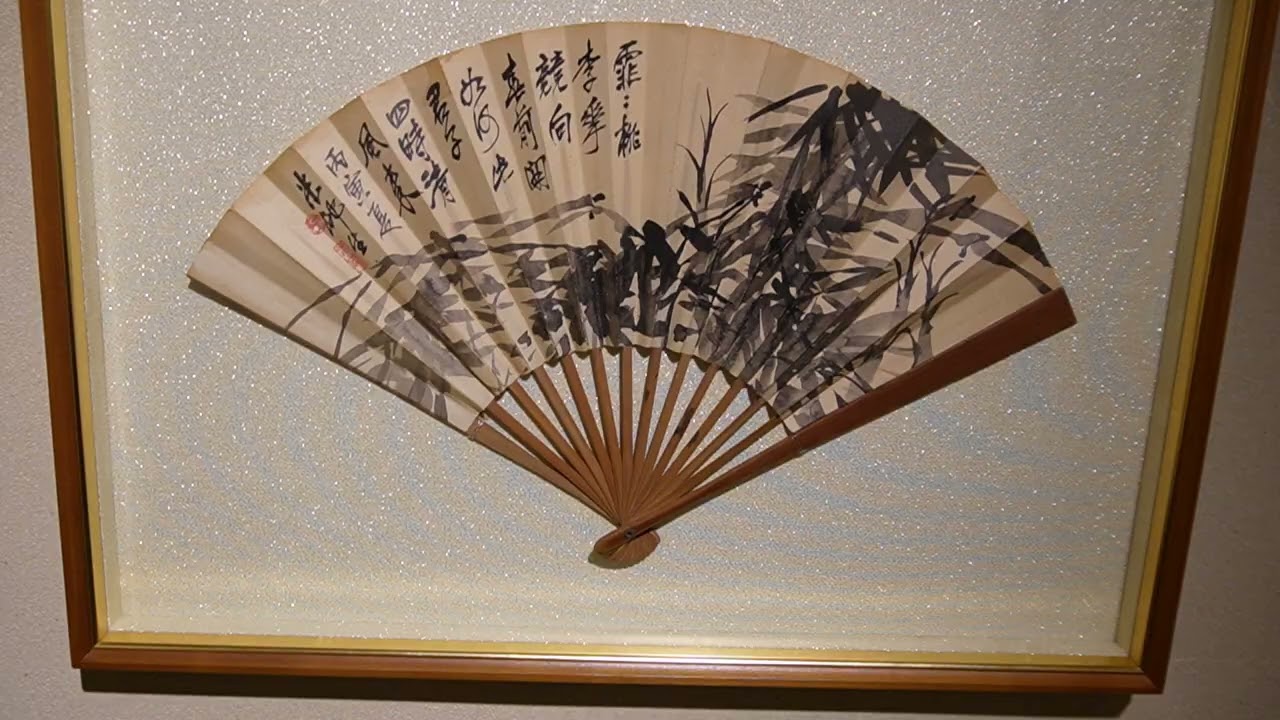 田中一村を高価買取いたします | 絵画骨董買取プロ |東京銀座| 親子90