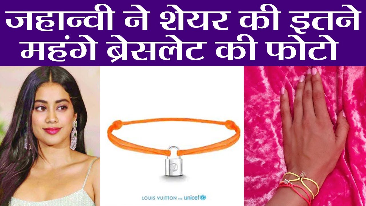 Jhanvi Kapoor supporting social initiative of Louis Vuitton, buys this  costly Bracelet