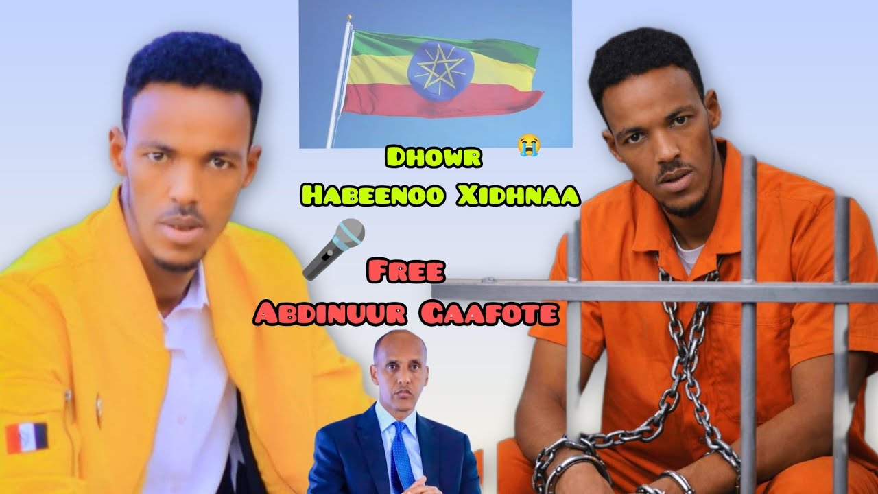 DHAANTO COMENSON DHAANTO ABDINUUR GAAFOOTE FREE BAN LEENAHY ABWANKA 