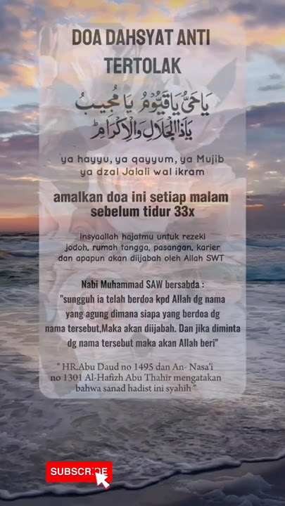 Doa Tidak Tertolak ( Ya Hayyu Ya Qoyyum Ya Mujib ) #islam #doa #motivation #religion #dzikir #shorts