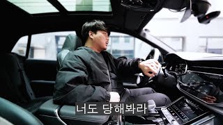 원수에게나 추천하고 싶은, 1억2천짜리 SUV