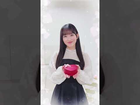 Happy Valentine🍫❤️一ノ瀬からのプレゼントです❣️大きな愛受け取ってくれましたか？🥰