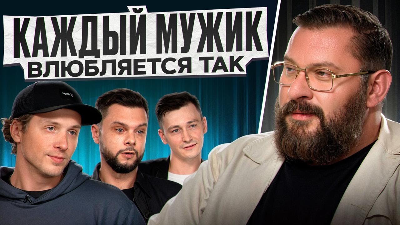 Мужчина вам этого никогда не скажет, НО ОН ЭТОГО ЖДЕТ! / Женская красота глазами парней