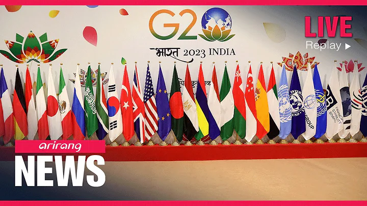 [LIVE] 21:00 ARIRANG NEWS (2023-09-08)