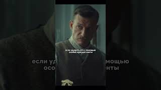 Секта, чтобы попасть в рай😳 #кинонавечер