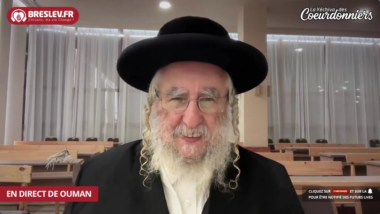 Rav Avraham ben Rav Nahman - Breslev- OMER 11