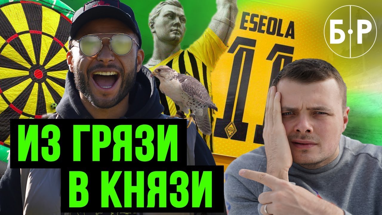 YouTube video thumbnail for video ID: 3E0TMPTBY7A