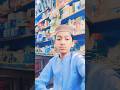 Poochega Mola Laya Hai Kya 😢 | Heart Touching Naat | Islamic Shorts