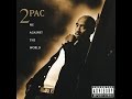 Tupac - Certamente