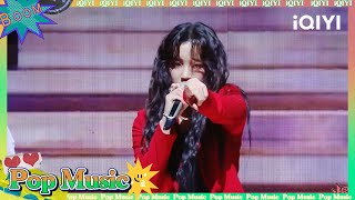 #宋雨琦 《Big Up 咆哮》开场天使造型绝美 | 爆裂舞台 EP10 | Stage Boom | #music #live