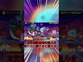 波動が一番強い【にゃんこ大戦争】 #にゃんこ大戦争 #ゆっくり実況 #shorts