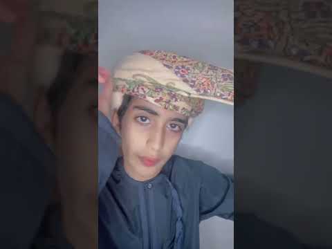 تمصيرة عمانيه