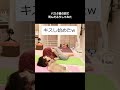飼い主が倒れたら…犬はどうする？