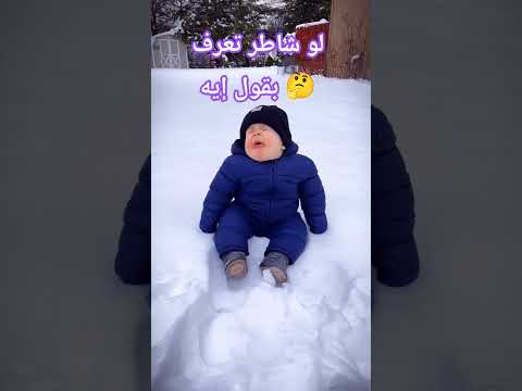 ممك