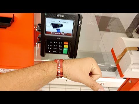 Как пользоваться платёжным NFC браслетом VISA для бесконтактных платежей от Альфа-Банка