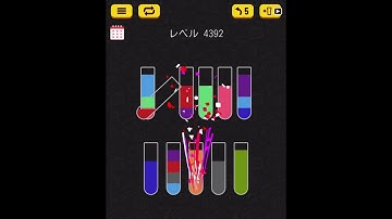 Water sort puzzle level 4392