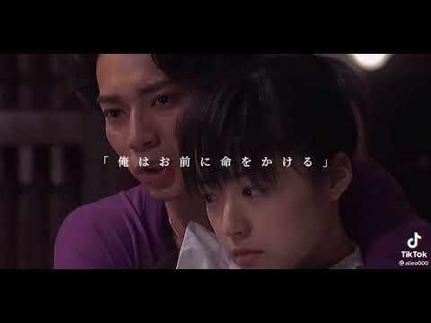 Boys Over Flowers