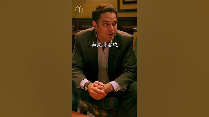 惊!你的两个习惯性动作,暴露了你 l的性格 #心理学 #性格 #社交 #人际交往 #shorts - 天天要闻