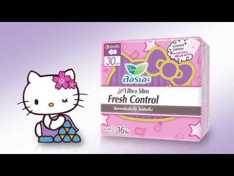 ลอรีเอะ ซูเปอร์ อัลตร้า สลิม เฟรช คอนโทรล Hello Kitty 30 ซม. (Thai Pillow Edition)