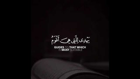 أرح سمعك 🥀القارئ: صالح الأنصاري 🍃حالات واتس آب