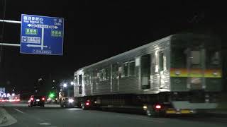 【廃車陸送】東急大井町線8500系 8639編成(デハ8539号車)