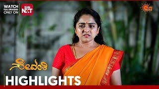 Famous Sevanthi - Highlights | Full EP free on Sun NXT | 03 June 2026 | Sun Udaya Profile