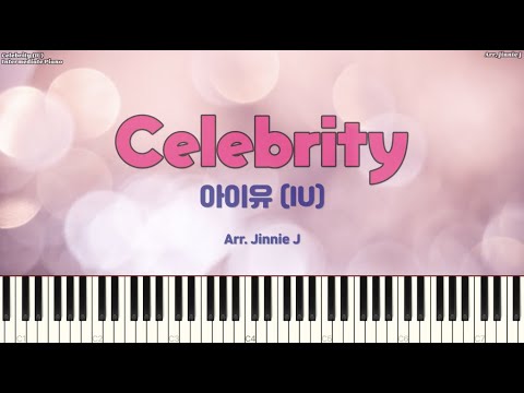 Celebrity (Hard ver.) - 아이유 (IU)