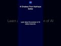 AI Chatbots: From Hacking to Safety!